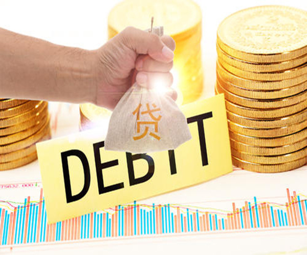 重庆急借款